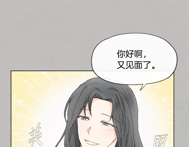 第11话 街上偶遇57