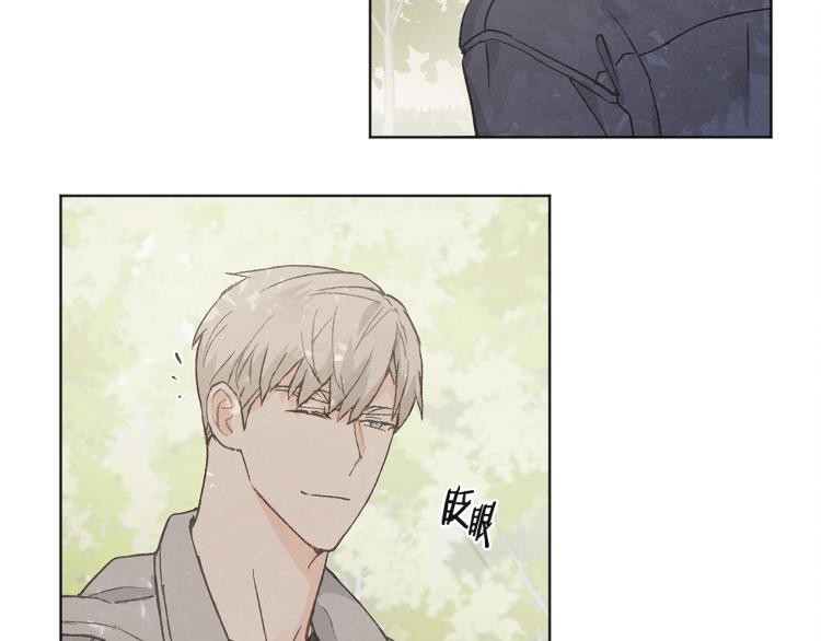 第30话 好大的灯泡29