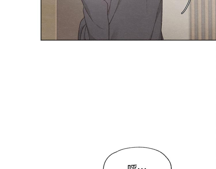 第24话 表白被撞见96