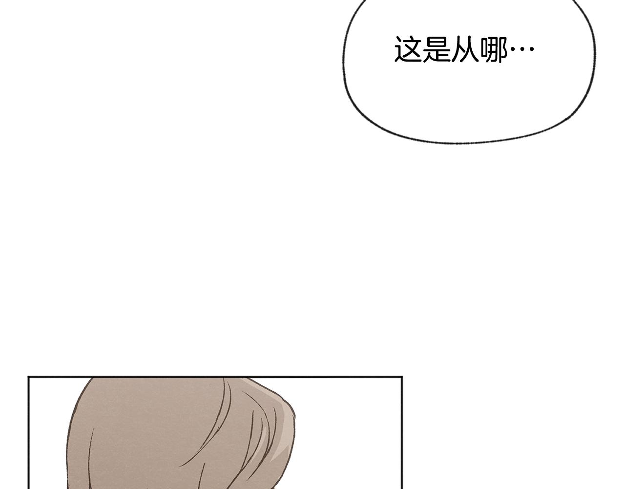 第48话 大打出手15