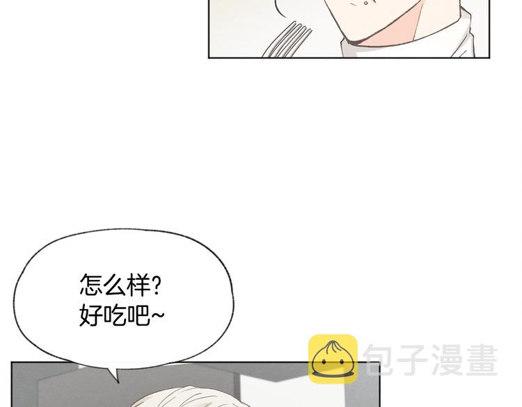 第19话 你同学是我哥37