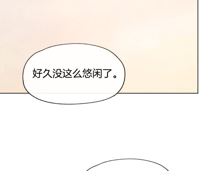 第30话 好大的灯泡36