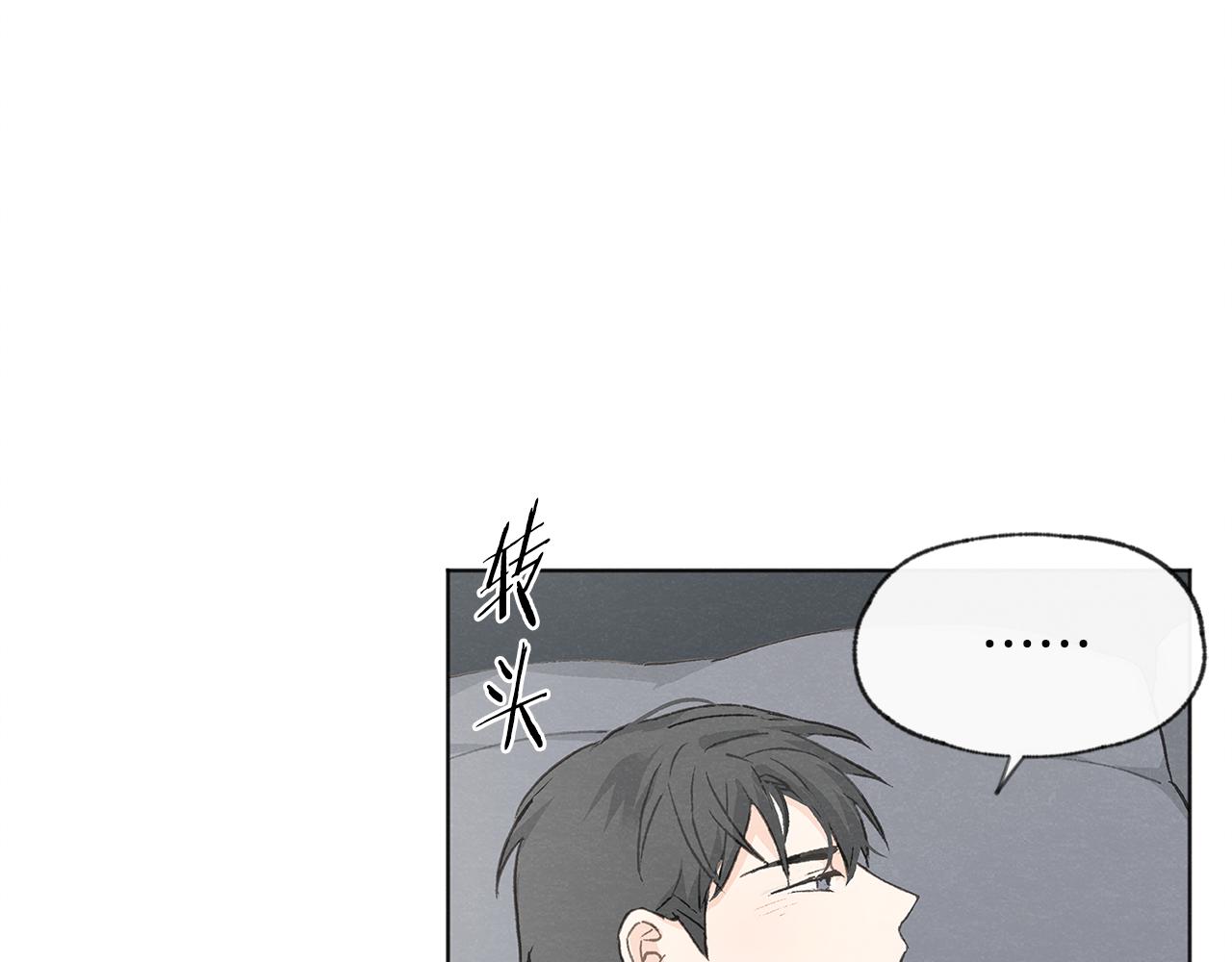 第13话 拍大头贴71