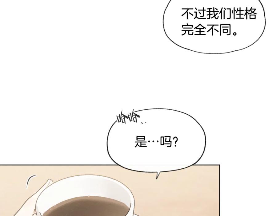 第28话 所以是兄弟俩42