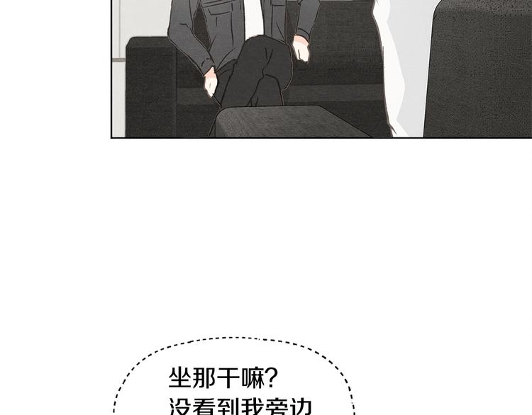 第26话 邀请做模特15