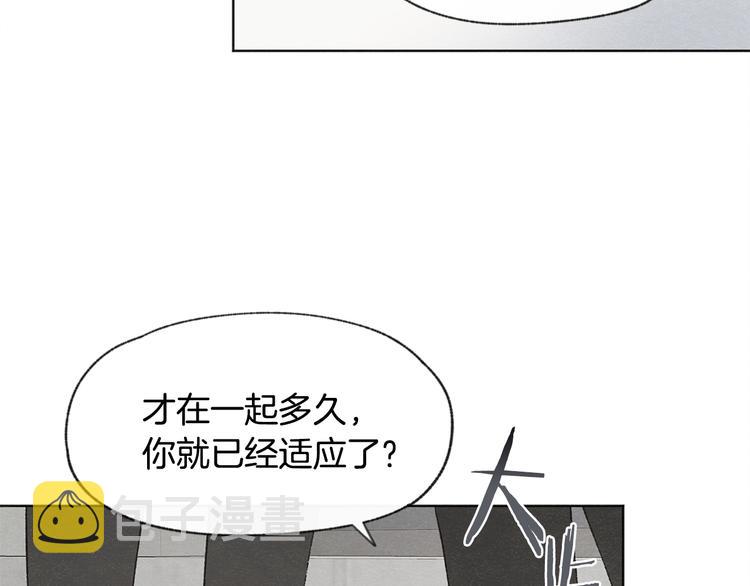 第25话 一时的兴趣107