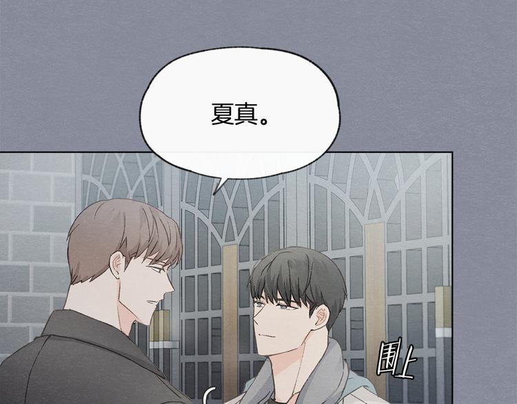 第21话 兄弟见面121
