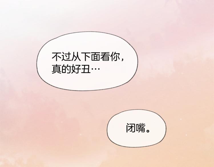 第30话 好大的灯泡67