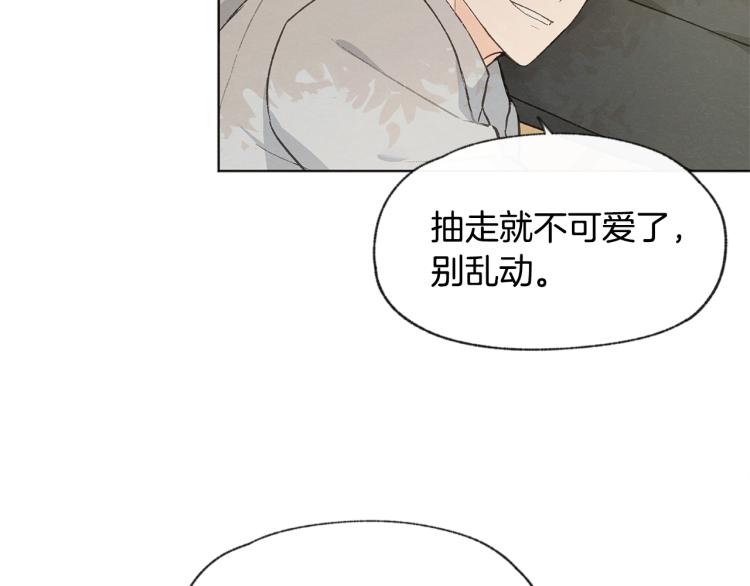 第30话 好大的灯泡44