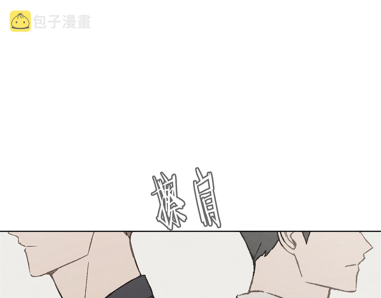第51话 解开误会89