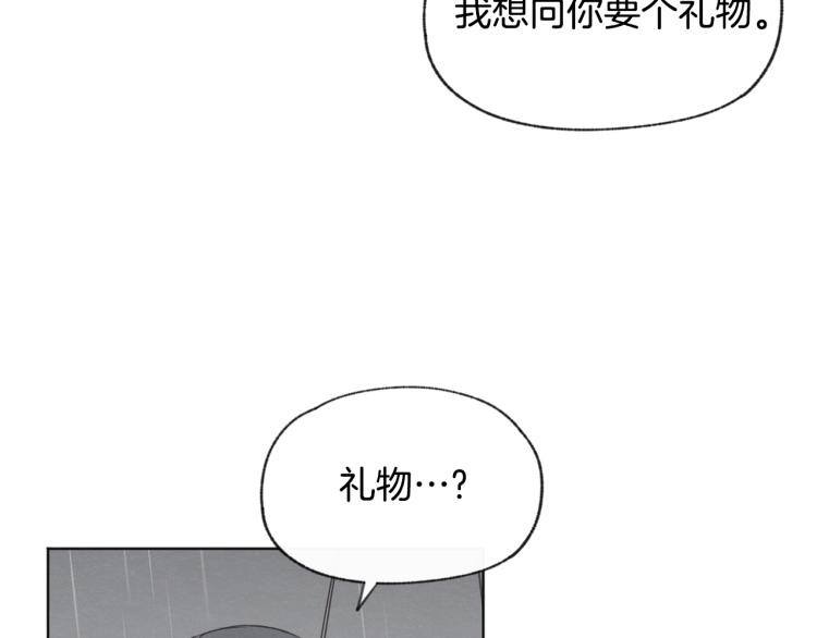 第35话 在一起7