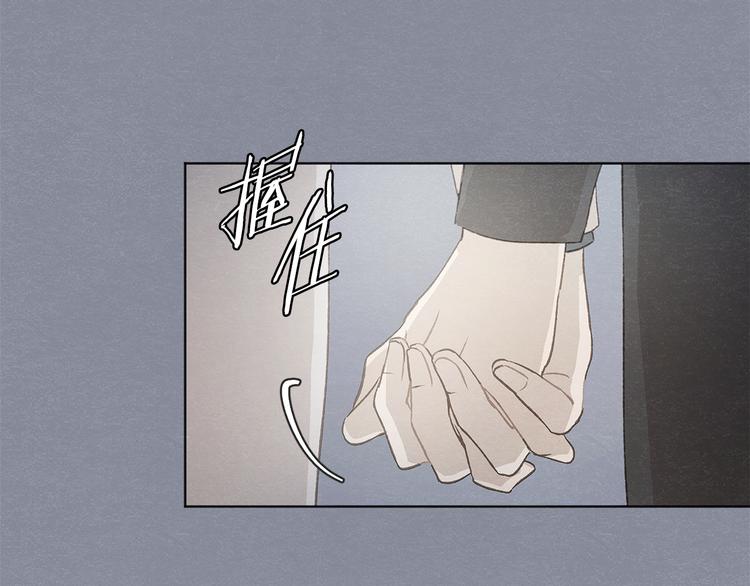 第21话 兄弟见面97