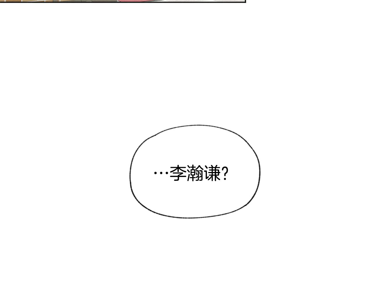 第38话 故地重游94