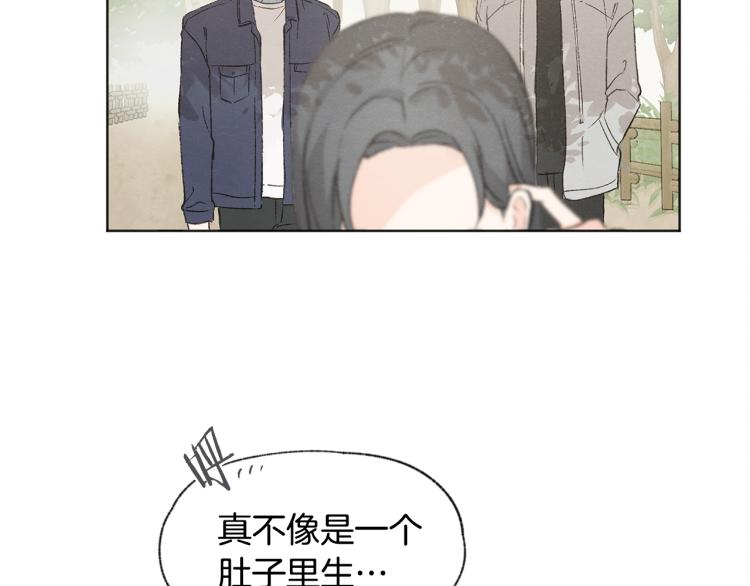 第30话 好大的灯泡25