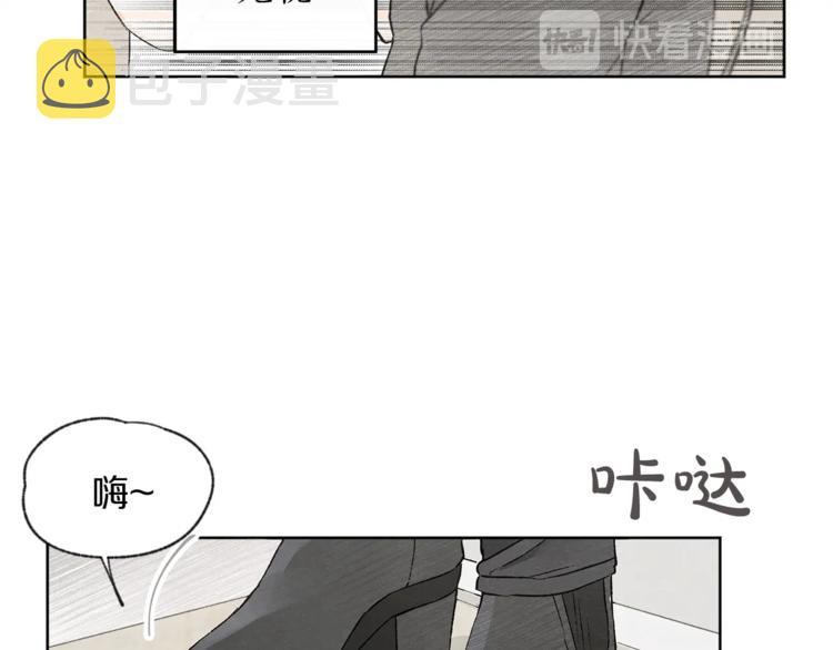 第1话 尴尬28
