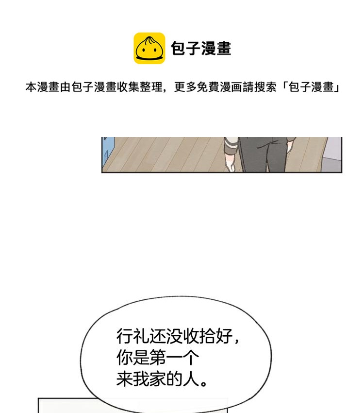 第36话 别再见了44