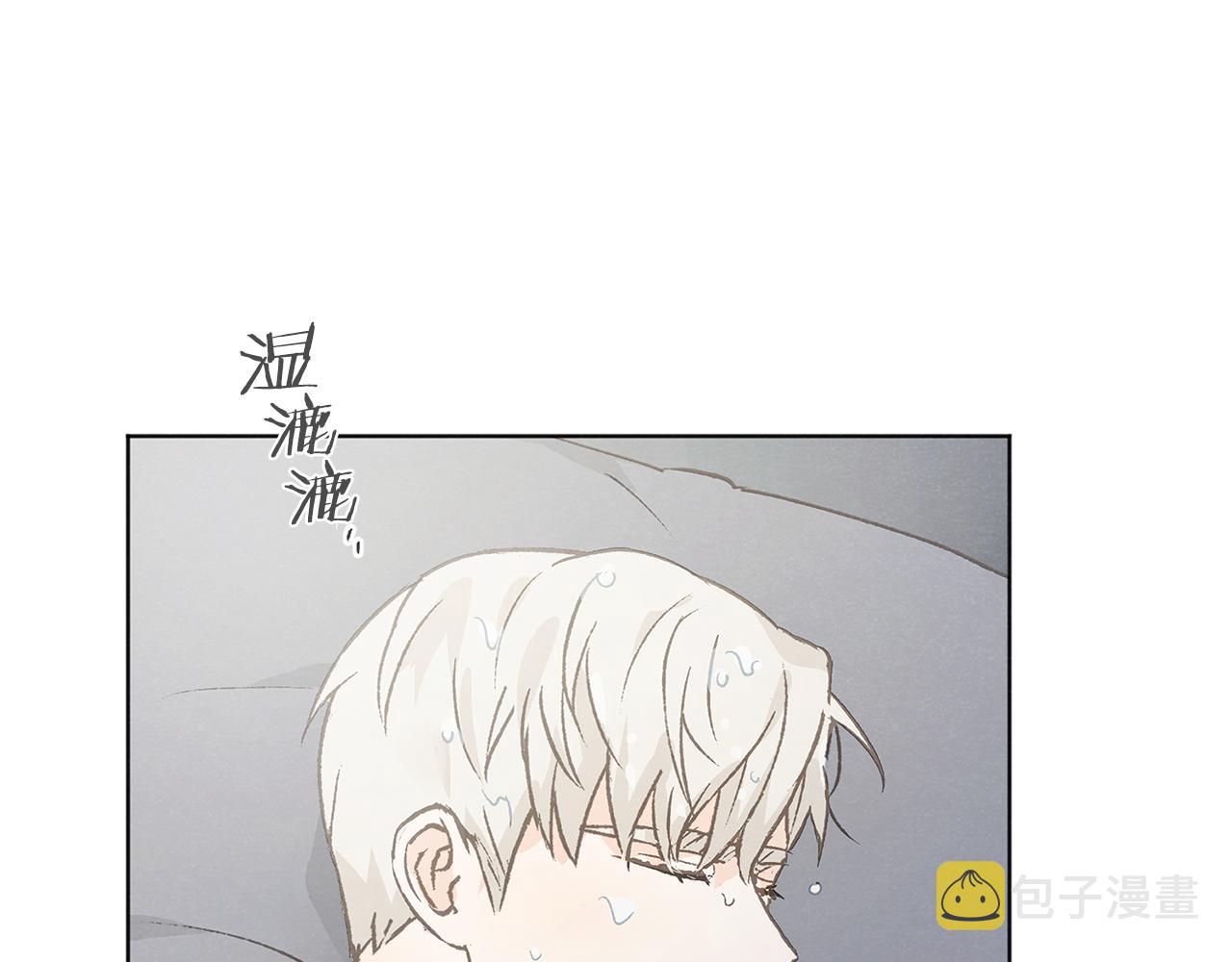 第47话 “梦”中接吻59