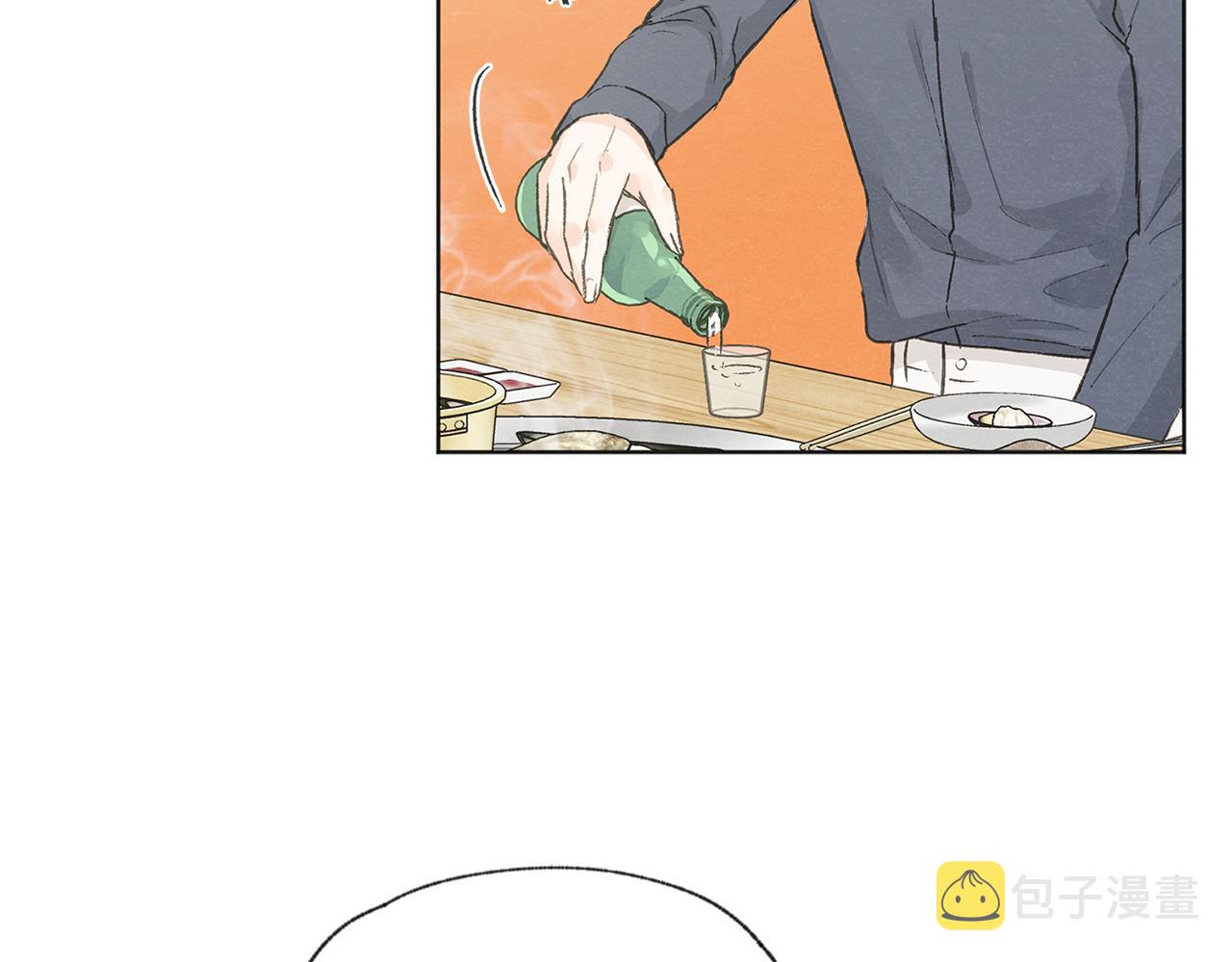 第41话 酒後吐真言9