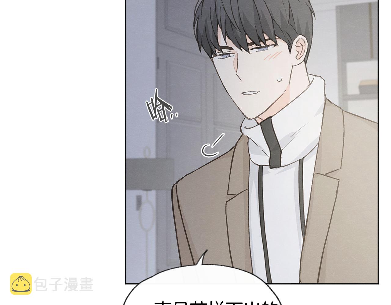 第47话 “梦”中接吻87