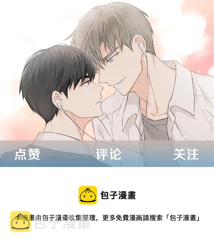 第11话 街上偶遇126