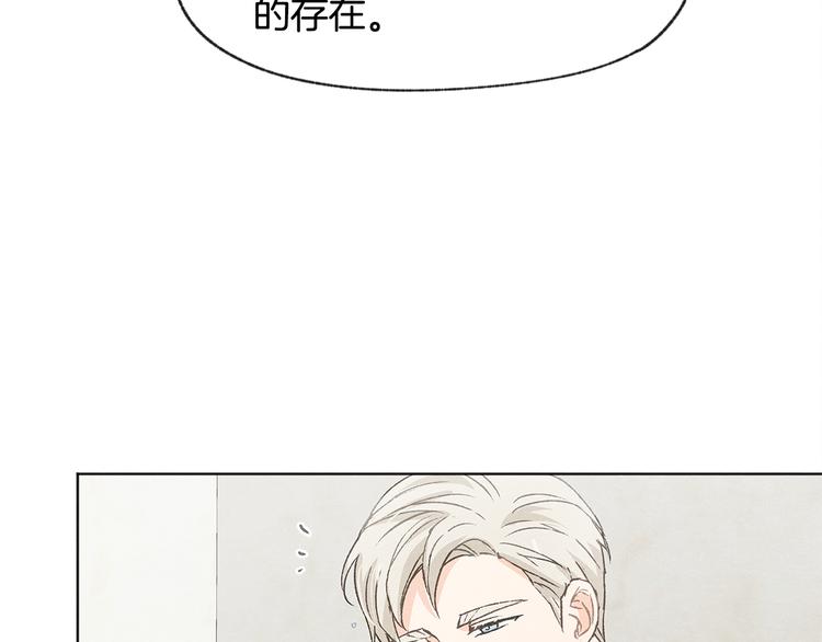 第25话 一时的兴趣65