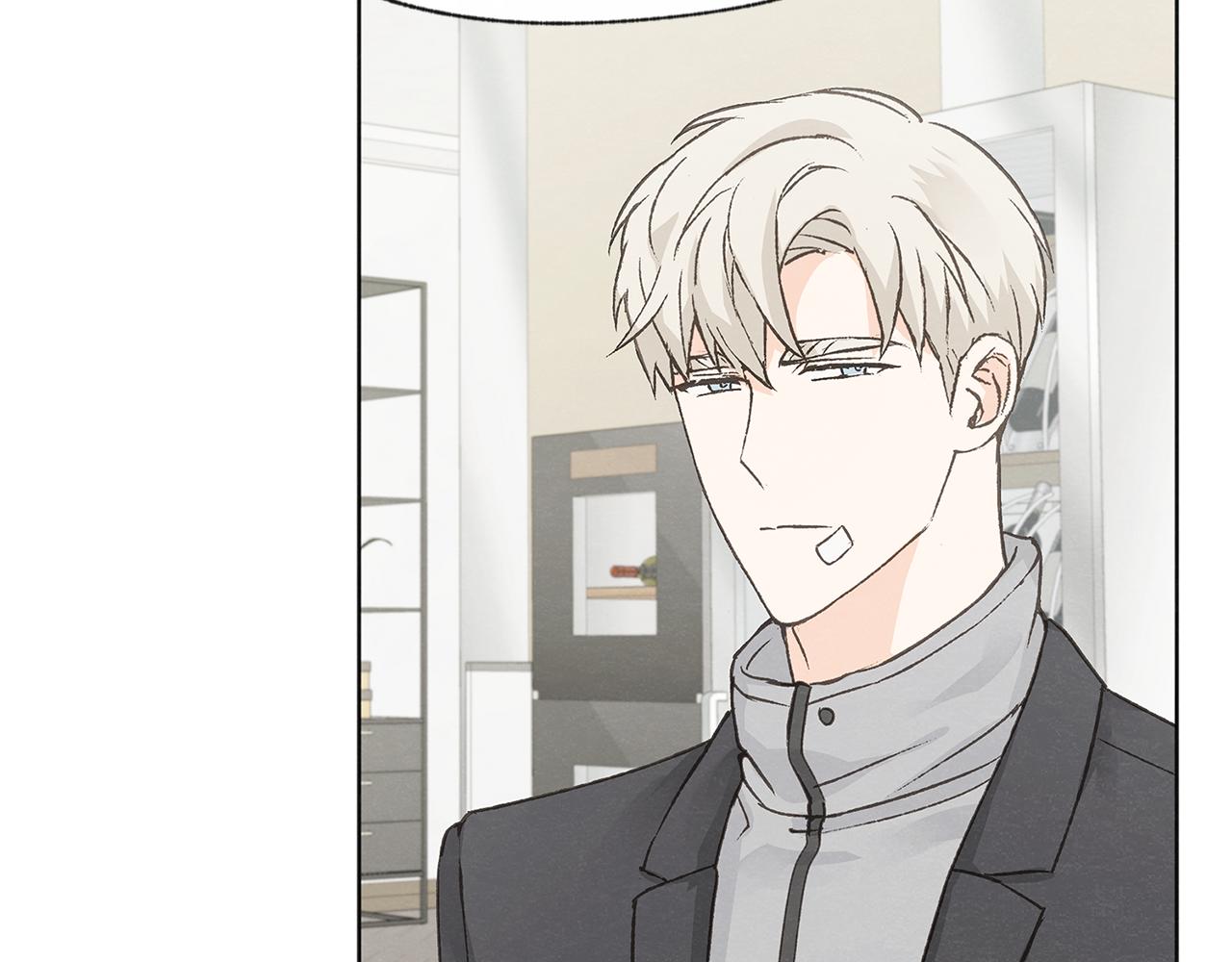 第49话 恋爱商谈72