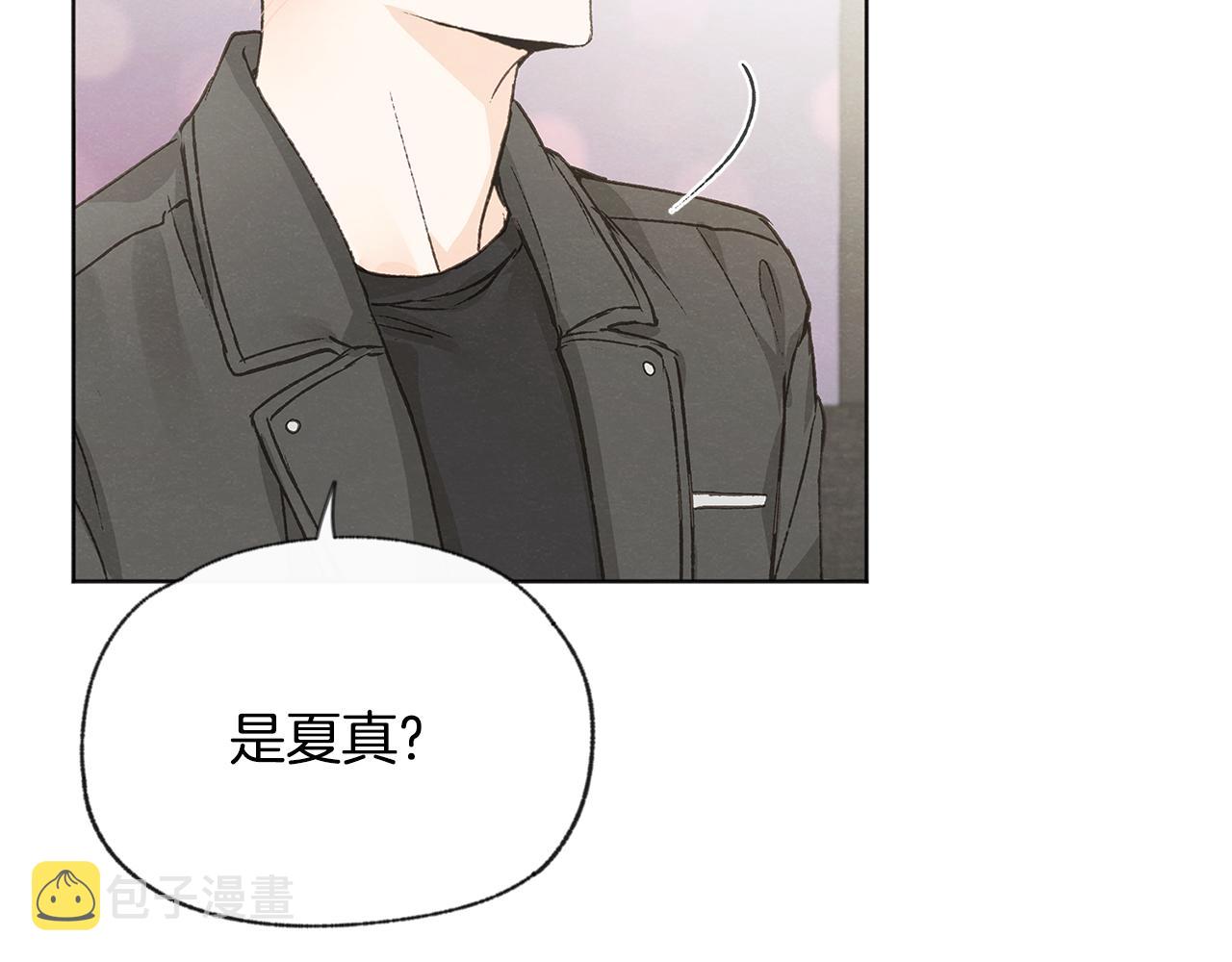 第47话 “梦”中接吻16