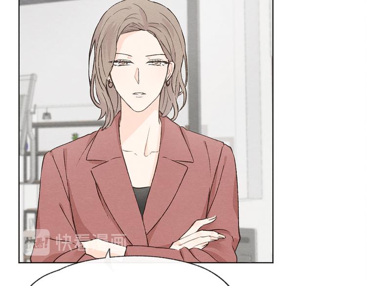 第23话 学生期往事118