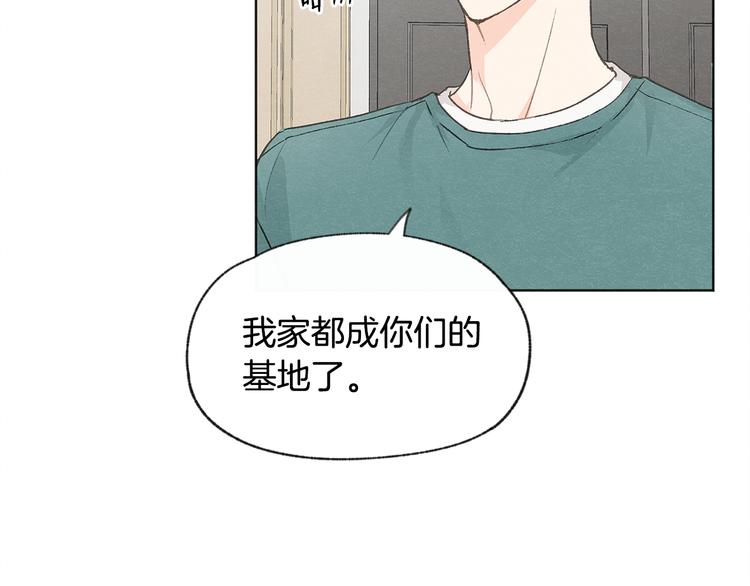 第22话 戳穿取向38