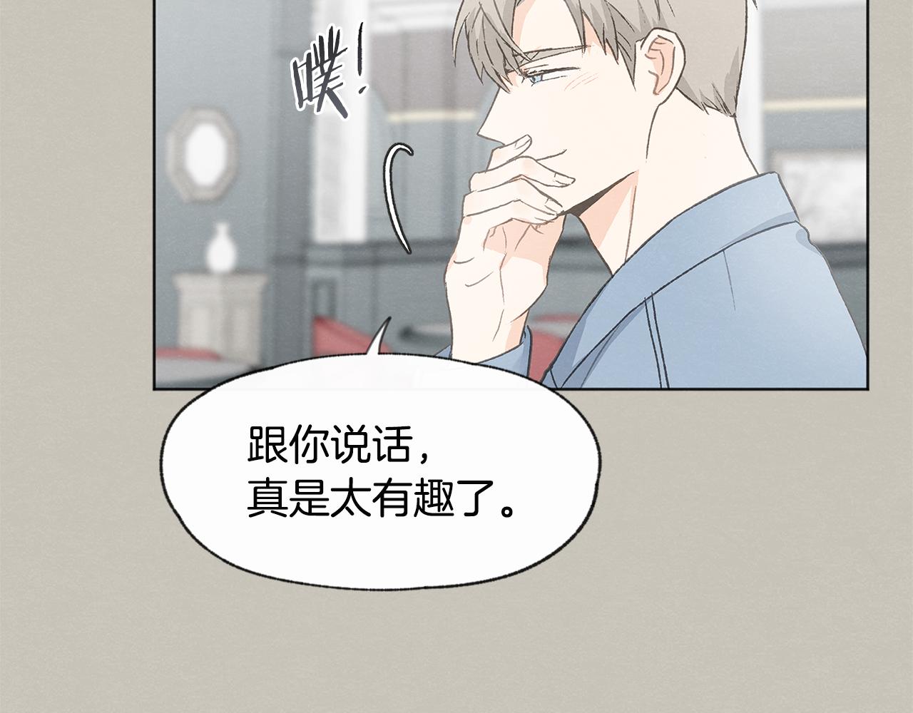 第13话 拍大头贴29