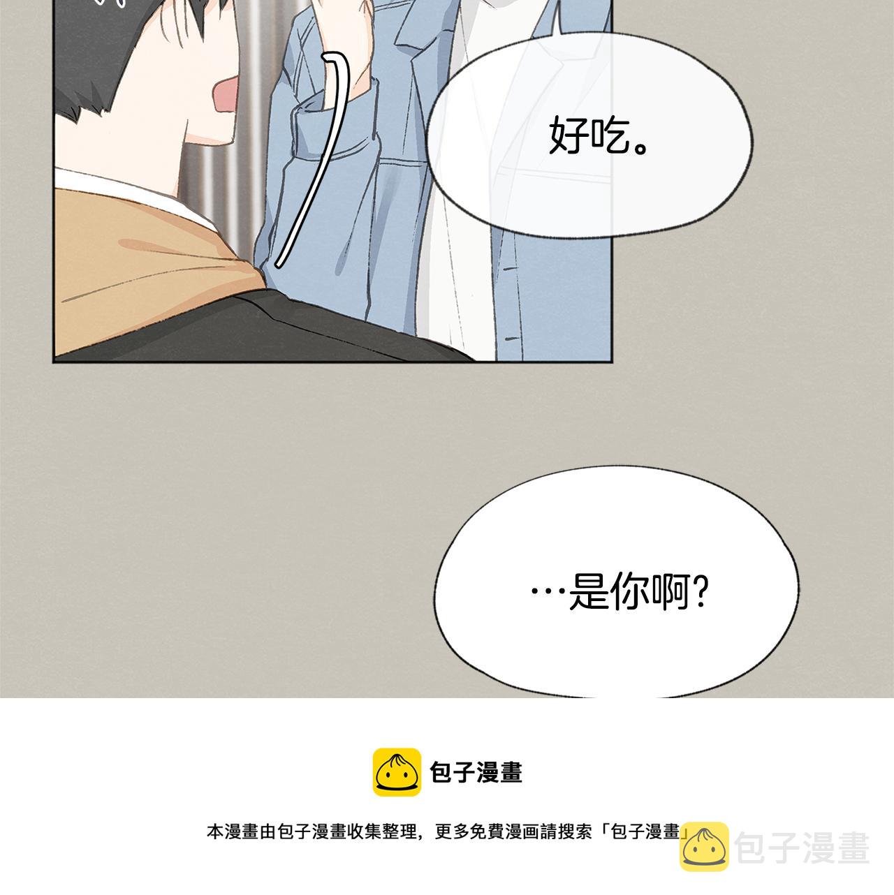 第13话 拍大头贴10