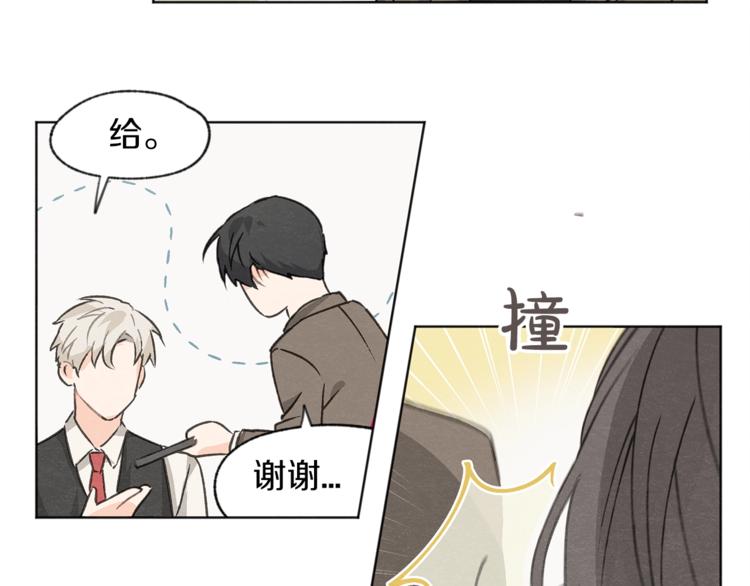 第2话 戏弄游戏56