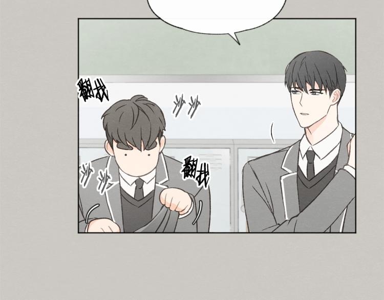 第31话 又惹事端115