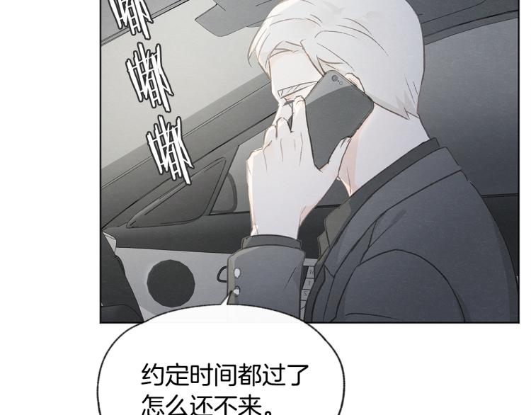 第33话 生病111