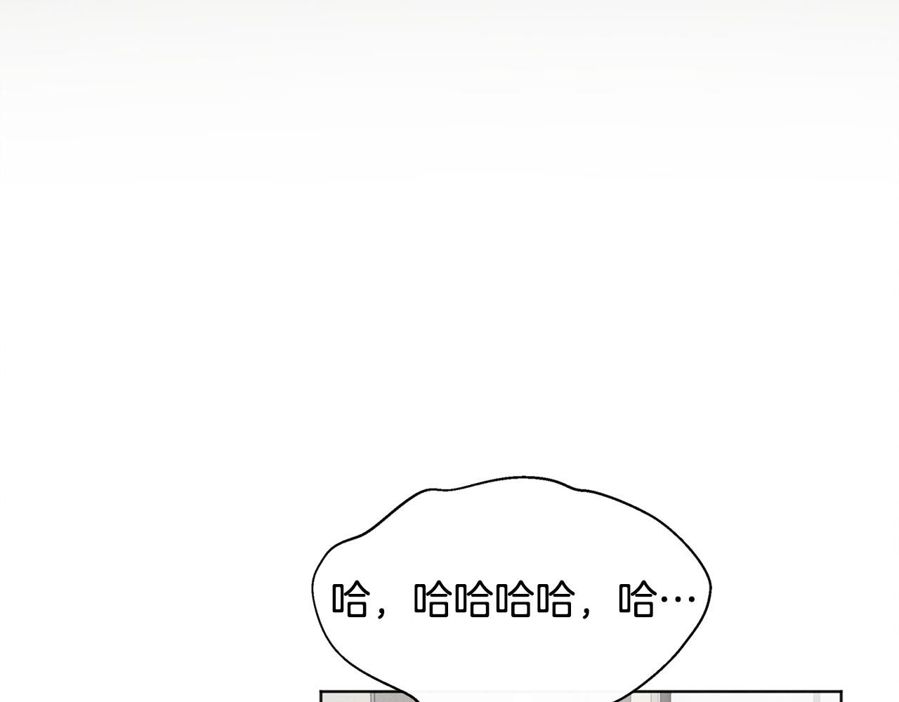 第52话 奖励被打断35