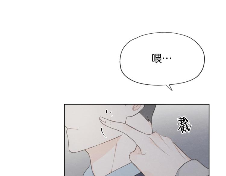 第30话 好大的灯泡93