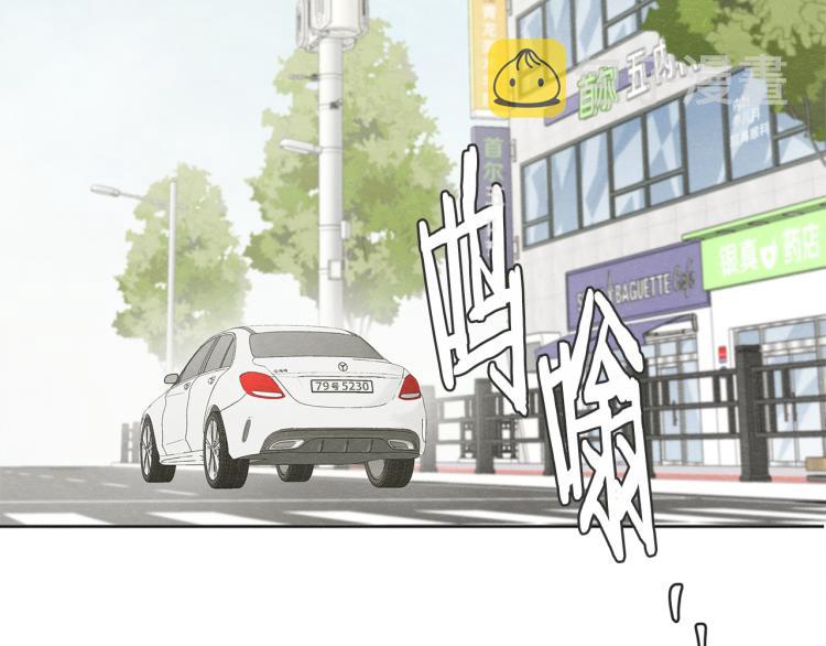 第29话 遇到假粉128