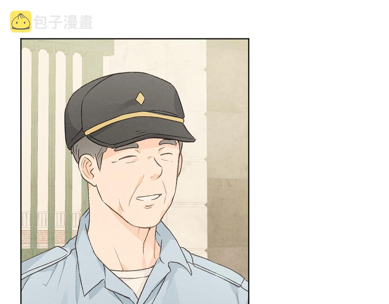 第49话 恋爱商谈153