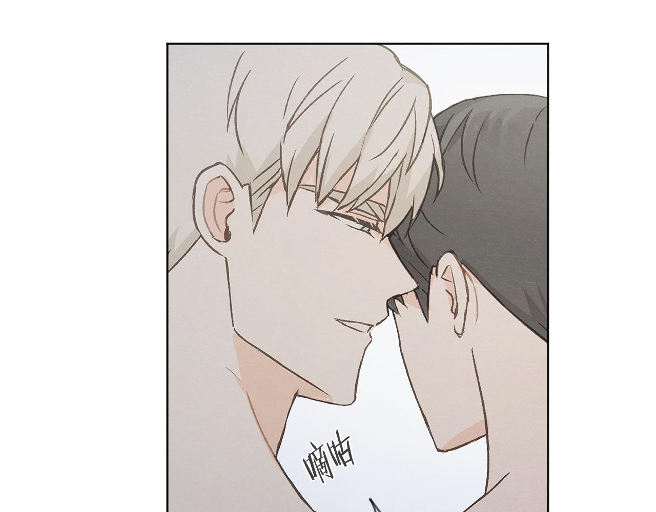 第51话 解开误会19