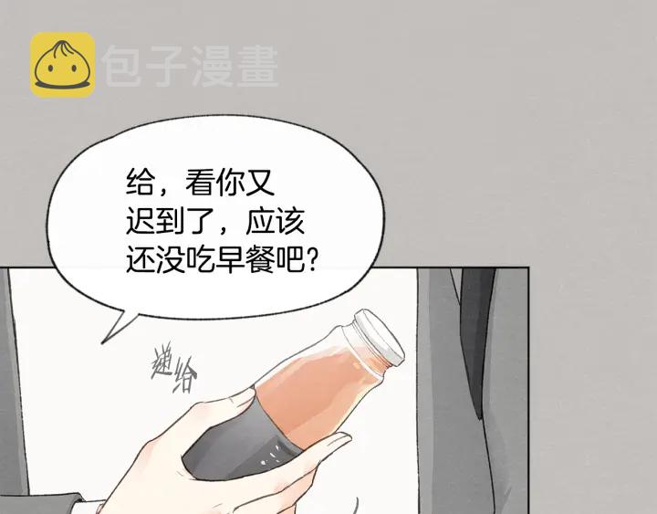 第11话 街上偶遇14
