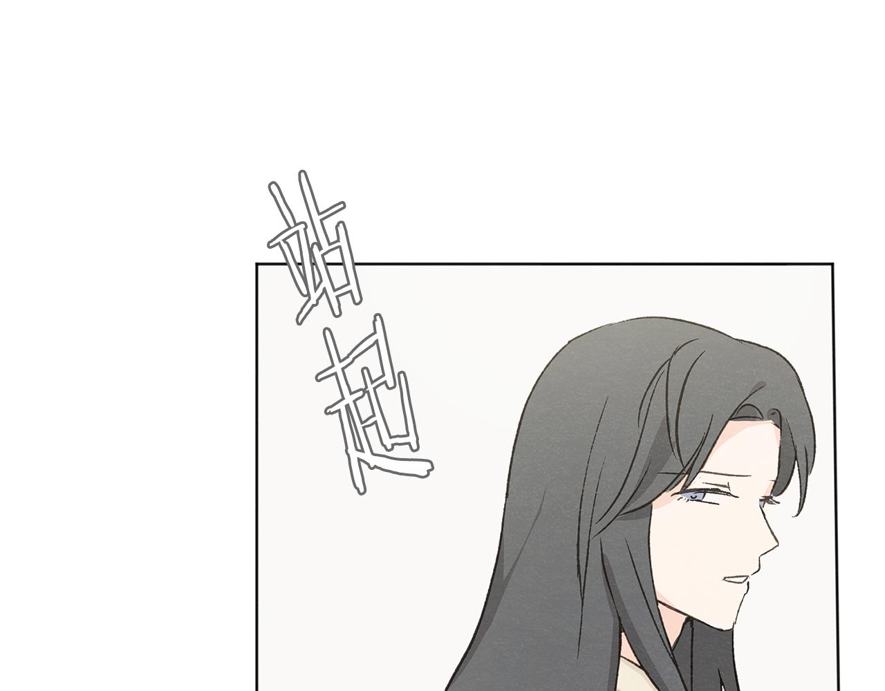 第43话 分手140