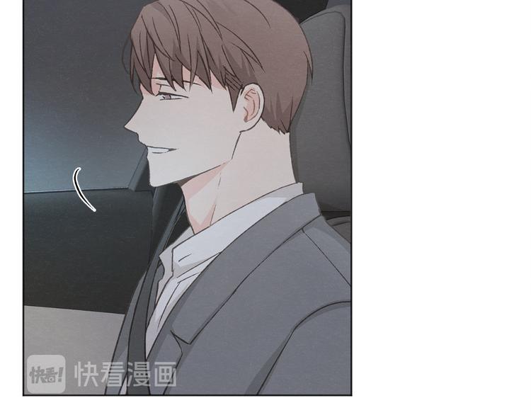 第20话 哥哥真来了36