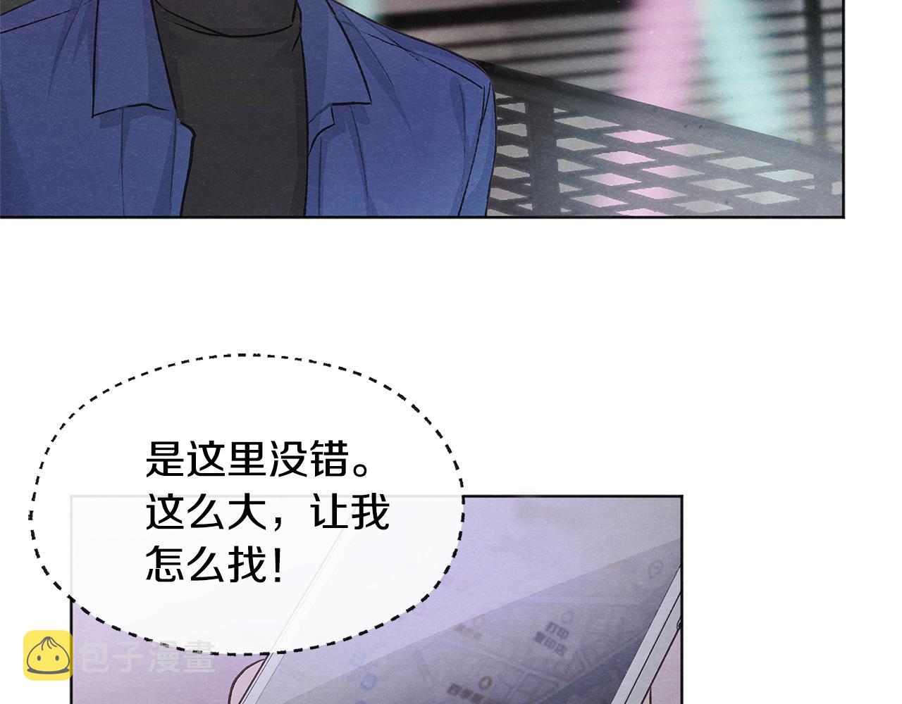 第7话 救场78