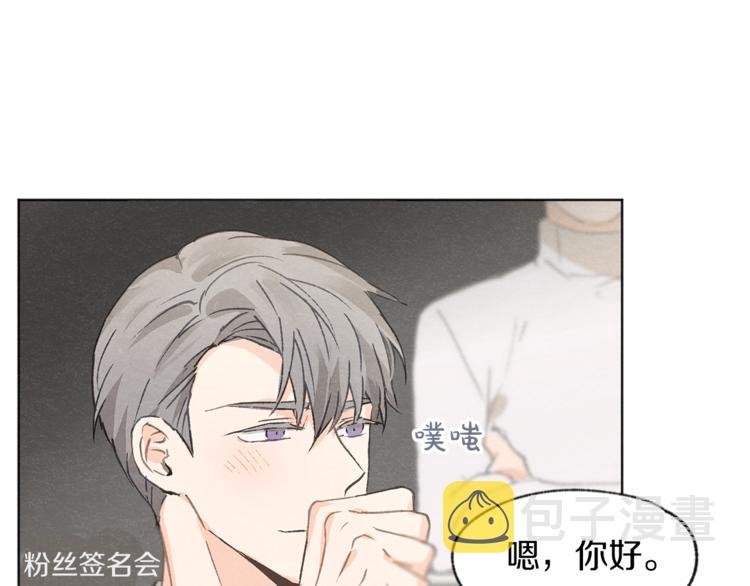 第2话 戏弄游戏60