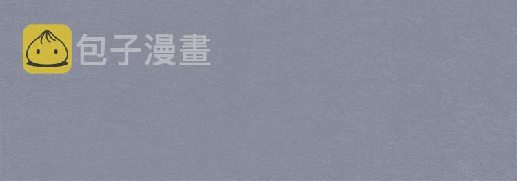 第21话 兄弟见面114