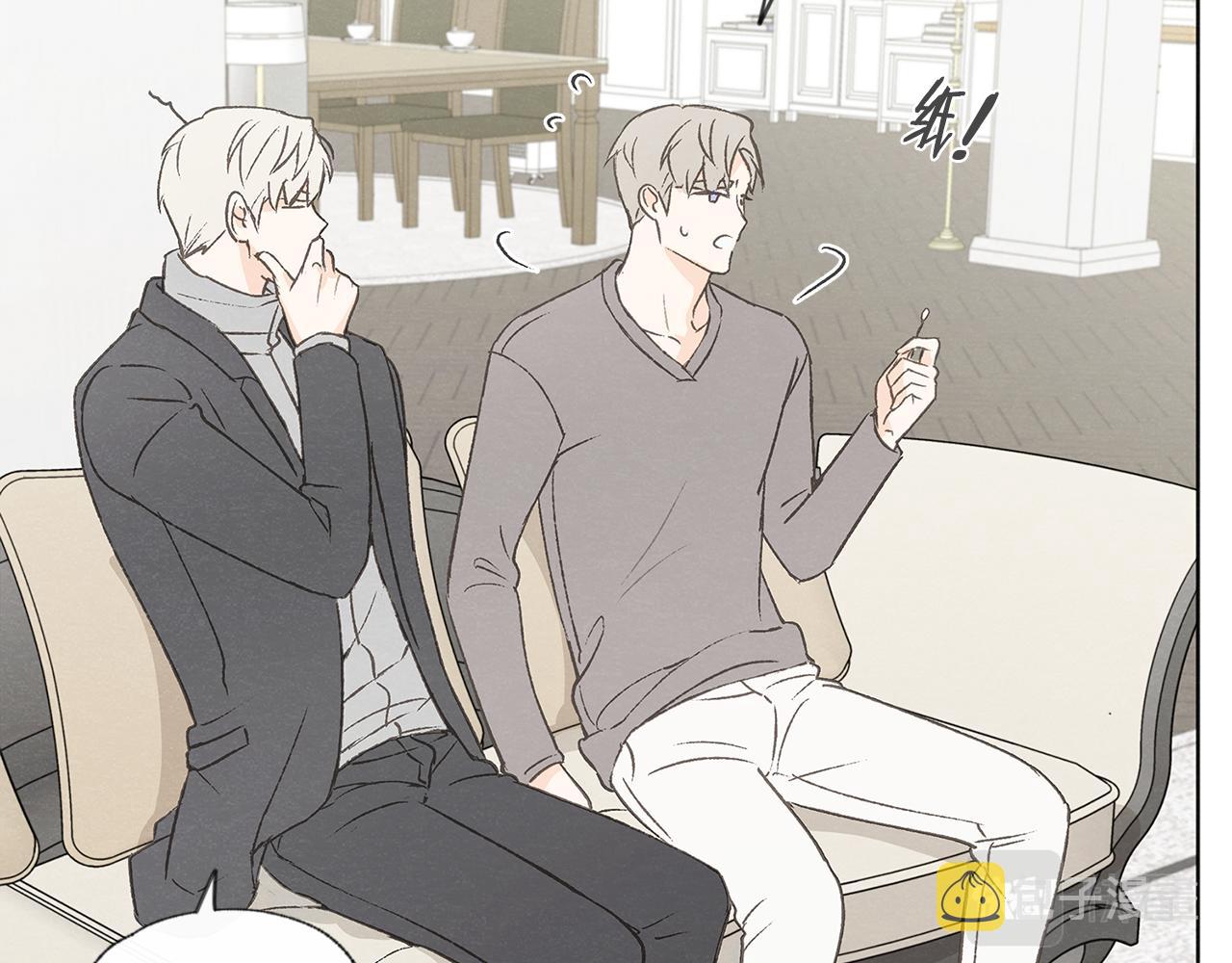 第49话 恋爱商谈35