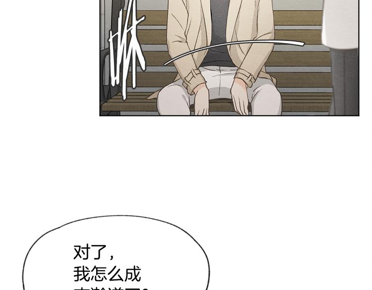 第21话 兄弟见面32