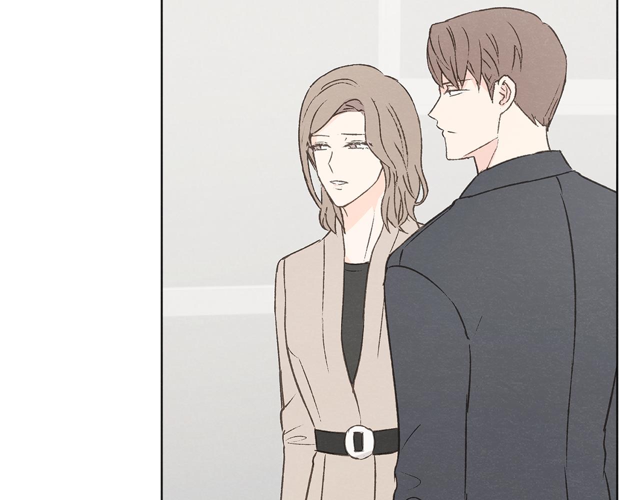 第51话 解开误会71