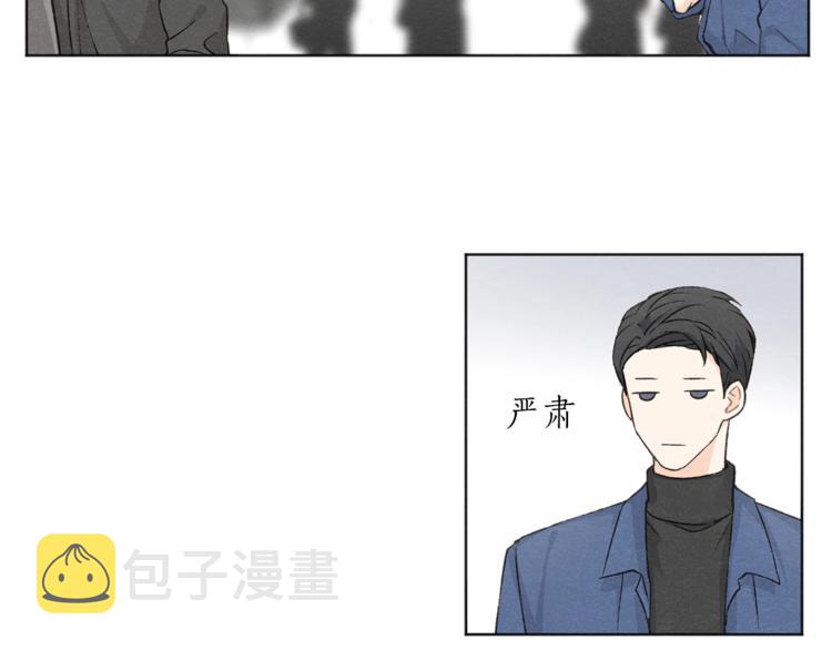 第5话66