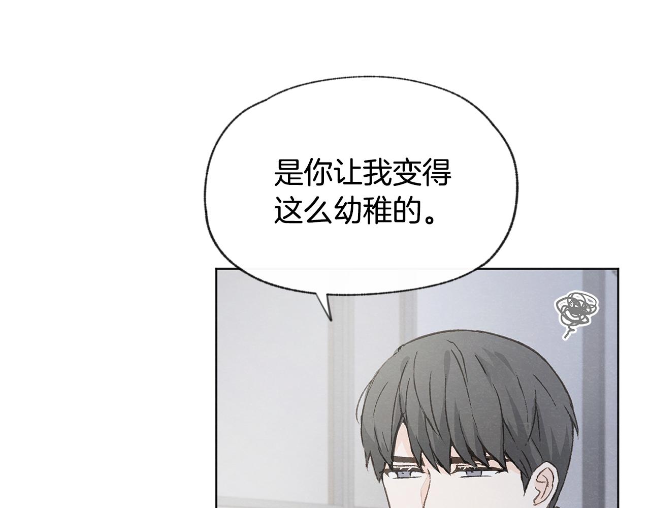 第47话 “梦”中接吻66